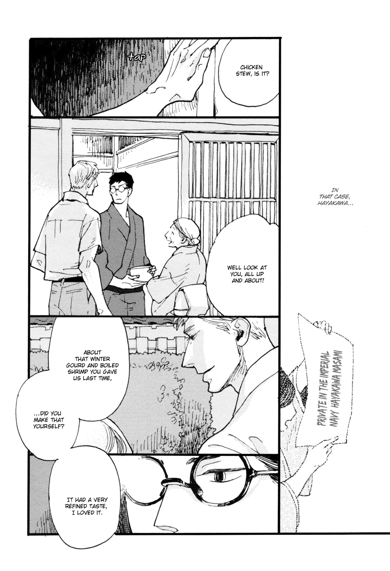 Dokonimo Nai Kuni Chapter 2.2 page 22 - Chapter 2 v2 : Paradigm Lost
