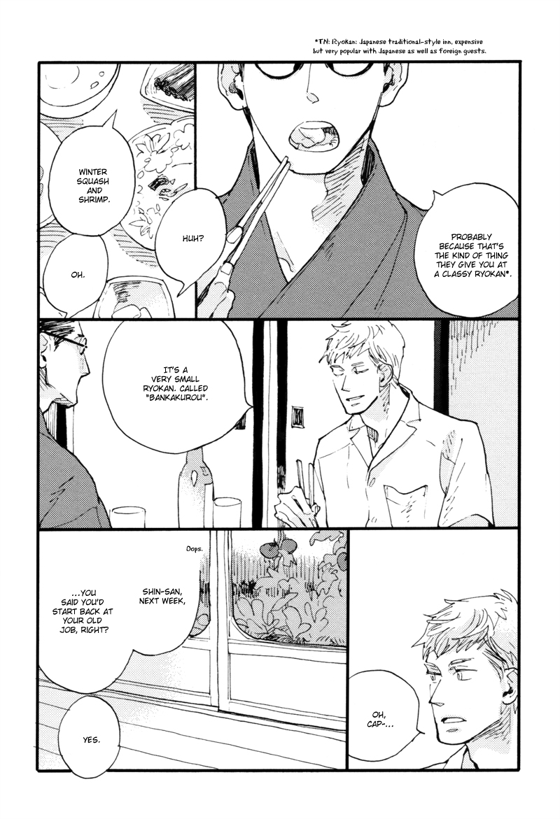 Dokonimo Nai Kuni Chapter 2.2 page 23 - Chapter 2 v2 : Paradigm Lost