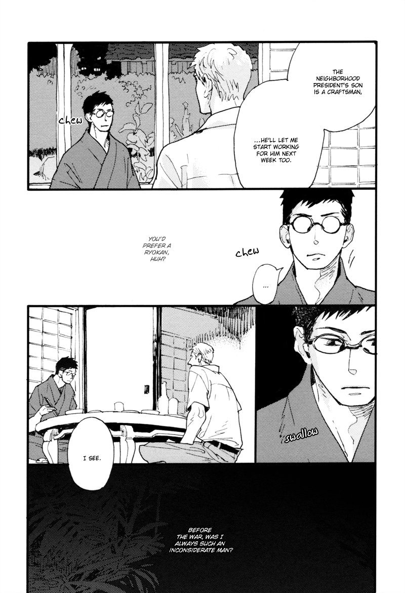 Dokonimo Nai Kuni Chapter 2.2 page 24 - Chapter 2 v2 : Paradigm Lost