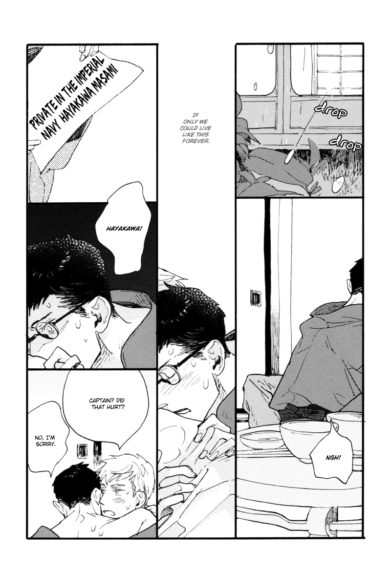 Dokonimo Nai Kuni Chapter 2.2 page 27 - Chapter 2 v2 : Paradigm Lost
