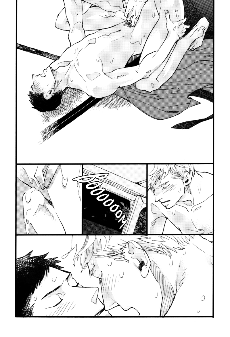 Dokonimo Nai Kuni Chapter 2.2 page 29 - Chapter 2 v2 : Paradigm Lost