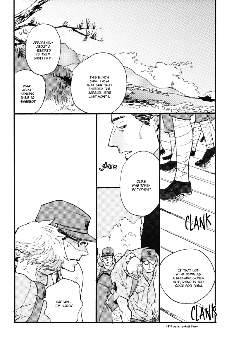 Dokonimo Nai Kuni Chapter 2.2 page 3 - Chapter 2 v2 : Paradigm Lost