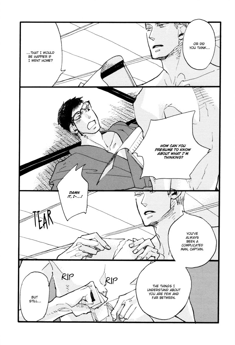 Dokonimo Nai Kuni Chapter 2.2 page 34 - Chapter 2 v2 : Paradigm Lost
