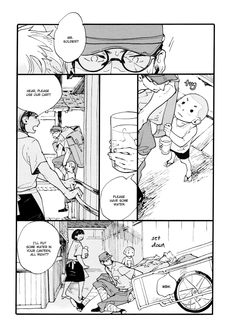 Dokonimo Nai Kuni Chapter 2.2 page 7 - Chapter 2 v2 : Paradigm Lost