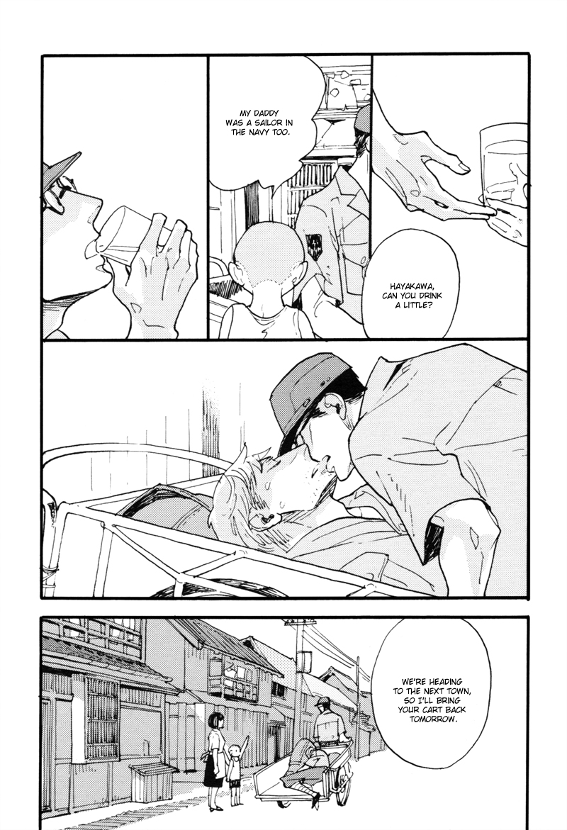 Dokonimo Nai Kuni Chapter 2.2 page 8 - Chapter 2 v2 : Paradigm Lost