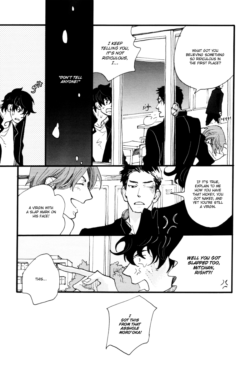 Dokonimo Nai Kuni Chapter 3.2 page 13 - Chapter 3 v2 : Between 1 and 2
