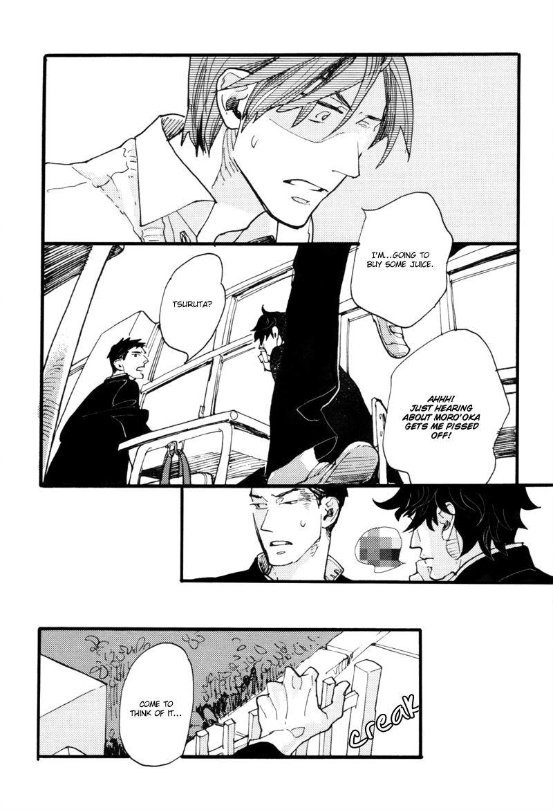 Dokonimo Nai Kuni Chapter 3.2 page 15 - Chapter 3 v2 : Between 1 and 2