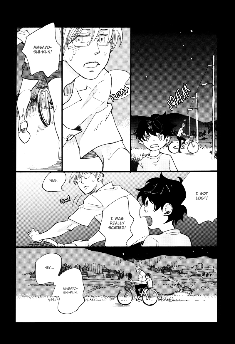 Dokonimo Nai Kuni Chapter 3.2 page 18 - Chapter 3 v2 : Between 1 and 2