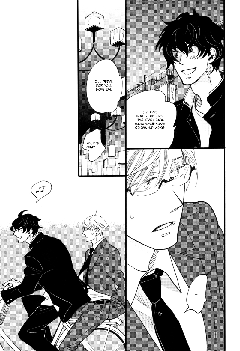 Dokonimo Nai Kuni Chapter 3.2 page 23 - Chapter 3 v2 : Between 1 and 2