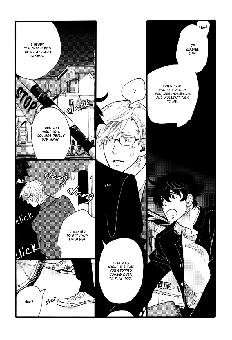 Dokonimo Nai Kuni Chapter 3.2 page 25 - Chapter 3 v2 : Between 1 and 2