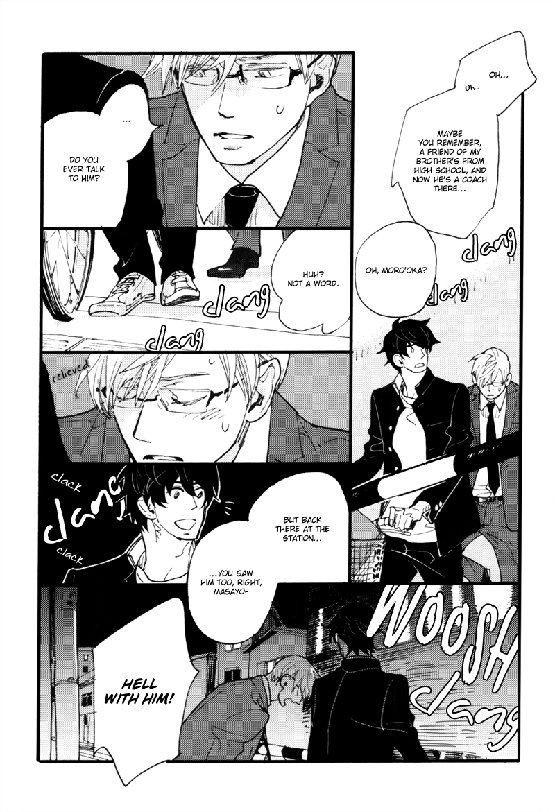 Dokonimo Nai Kuni Chapter 3.2 page 26 - Chapter 3 v2 : Between 1 and 2
