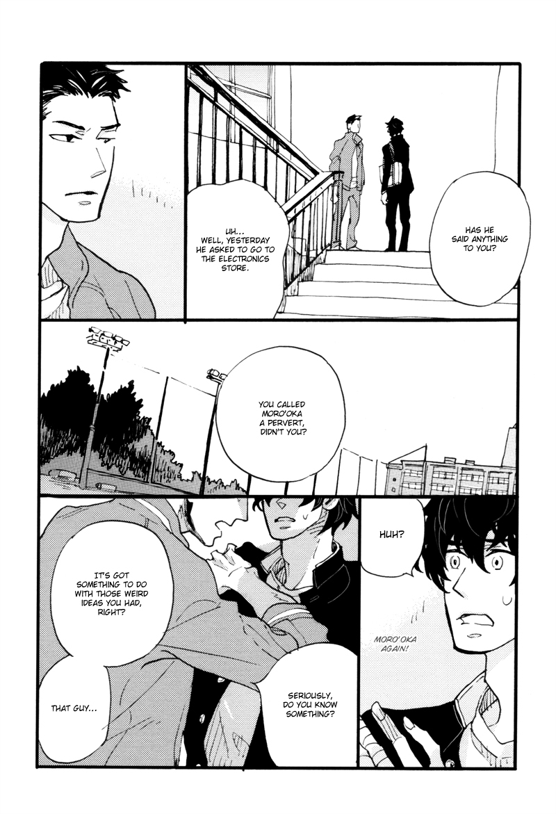 Dokonimo Nai Kuni Chapter 3.2 page 28 - Chapter 3 v2 : Between 1 and 2