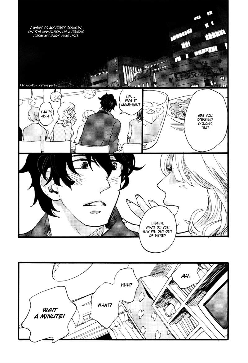 Dokonimo Nai Kuni Chapter 3.2 page 3 - Chapter 3 v2 : Between 1 and 2