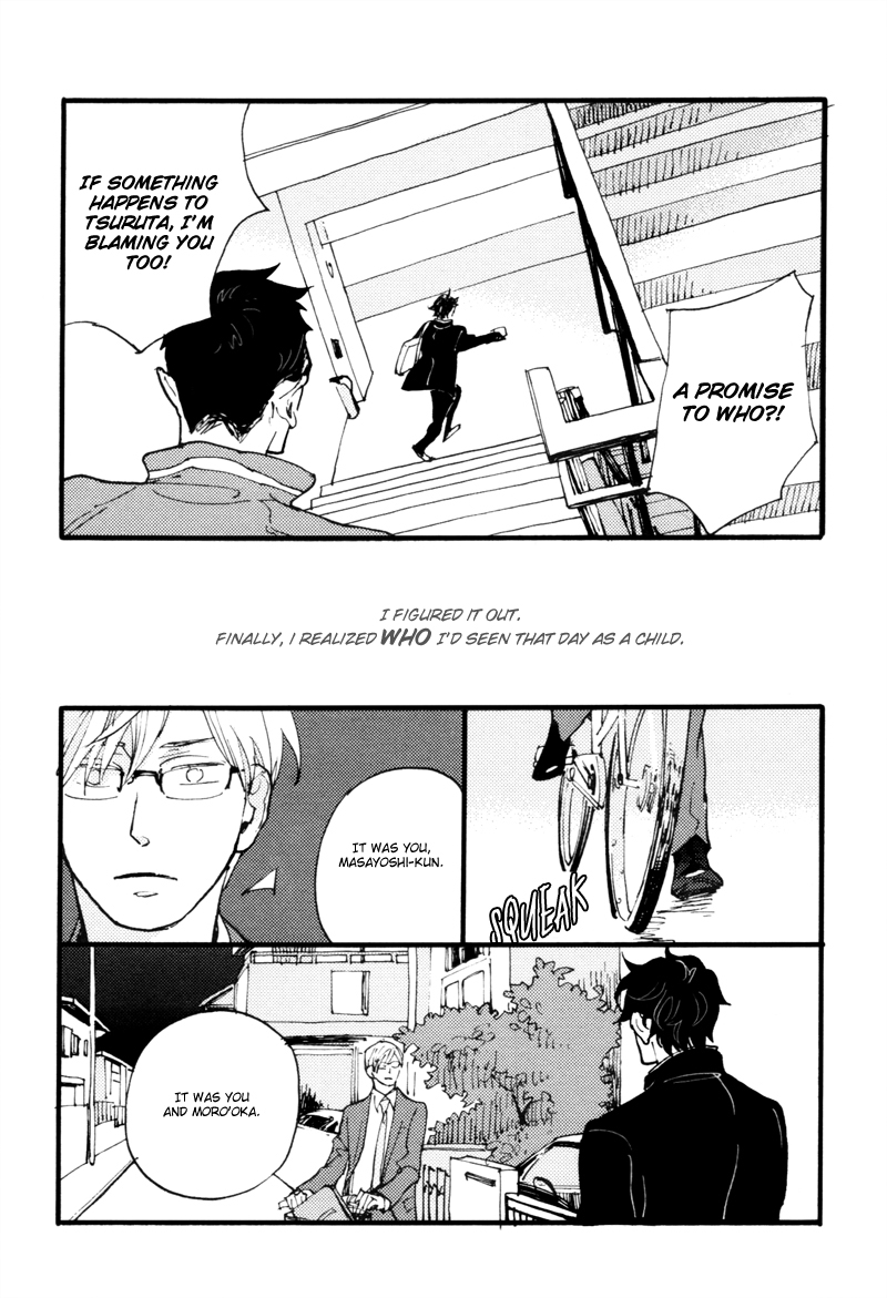 Dokonimo Nai Kuni Chapter 3.2 page 30 - Chapter 3 v2 : Between 1 and 2