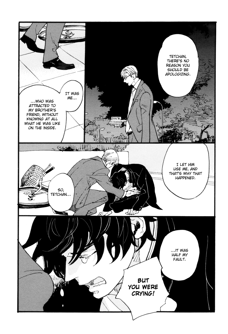 Dokonimo Nai Kuni Chapter 3.2 page 33 - Chapter 3 v2 : Between 1 and 2
