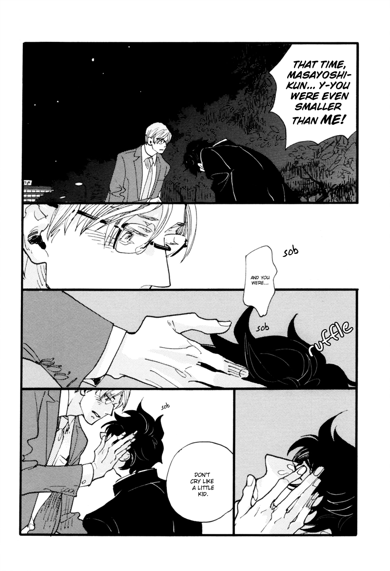 Dokonimo Nai Kuni Chapter 3.2 page 34 - Chapter 3 v2 : Between 1 and 2