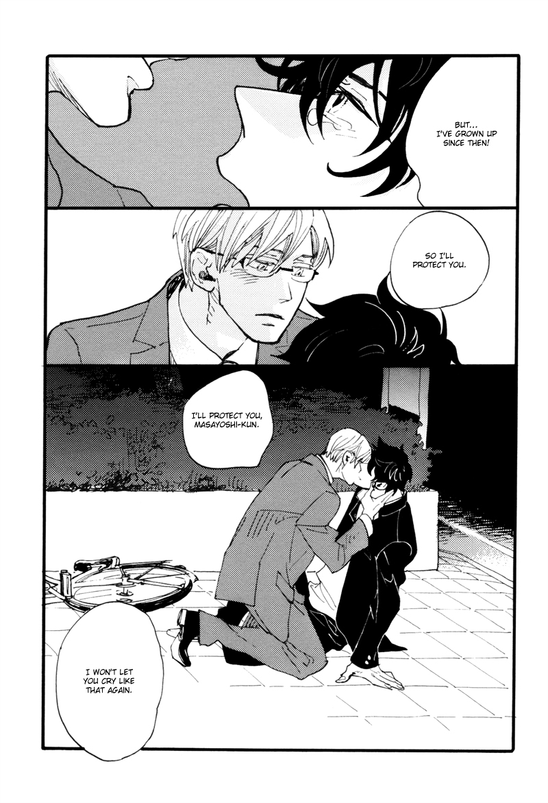Dokonimo Nai Kuni Chapter 3.2 page 35 - Chapter 3 v2 : Between 1 and 2