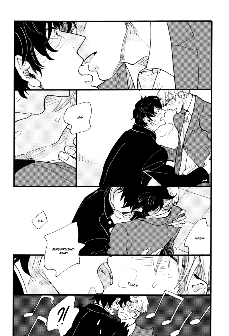 Dokonimo Nai Kuni Chapter 3.2 page 36 - Chapter 3 v2 : Between 1 and 2