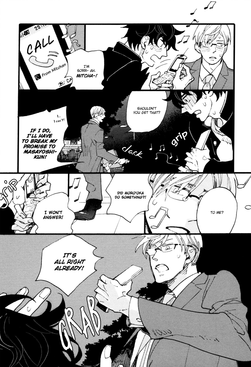 Dokonimo Nai Kuni Chapter 3.2 page 37 - Chapter 3 v2 : Between 1 and 2