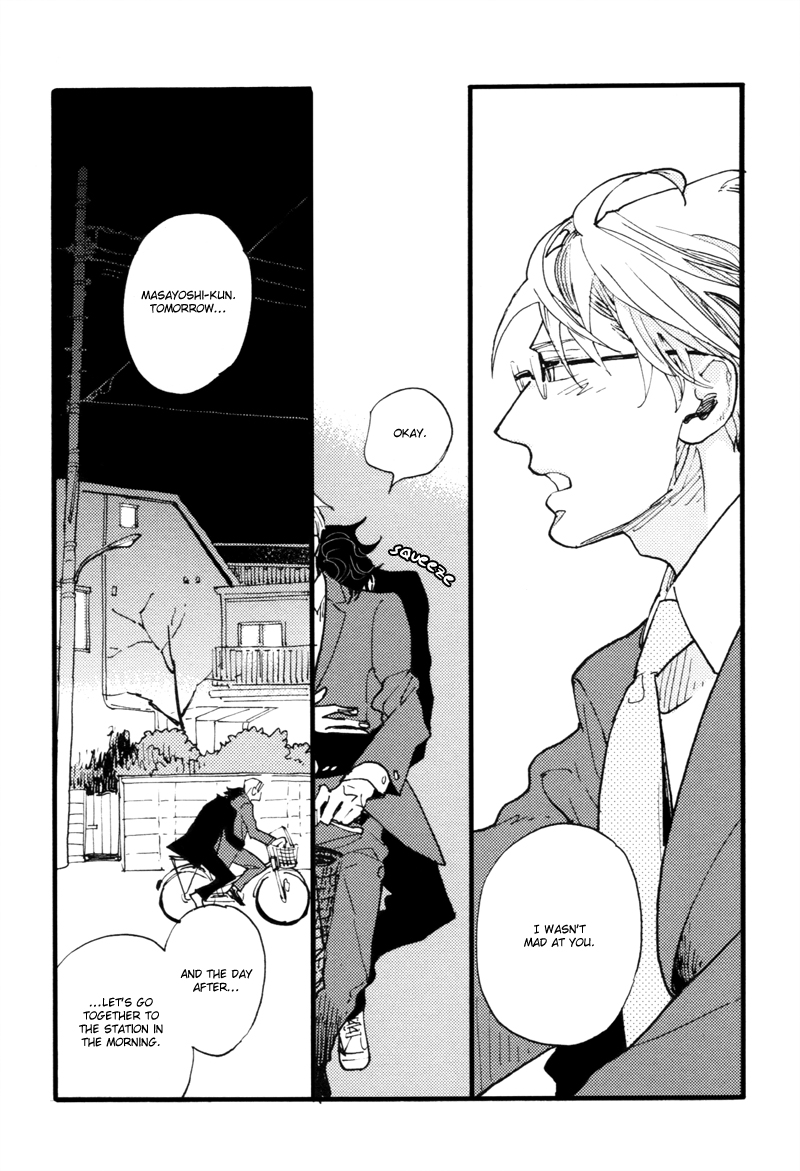 Dokonimo Nai Kuni Chapter 3.2 page 39 - Chapter 3 v2 : Between 1 and 2