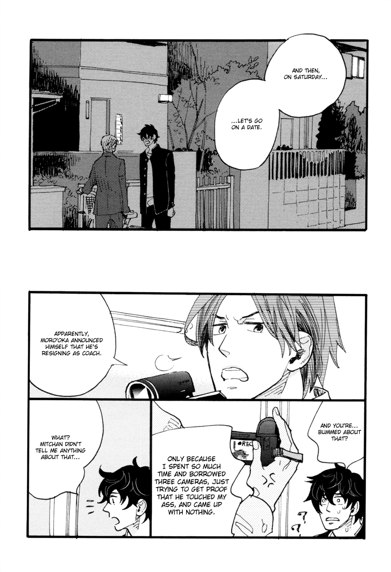 Dokonimo Nai Kuni Chapter 3.2 page 40 - Chapter 3 v2 : Between 1 and 2