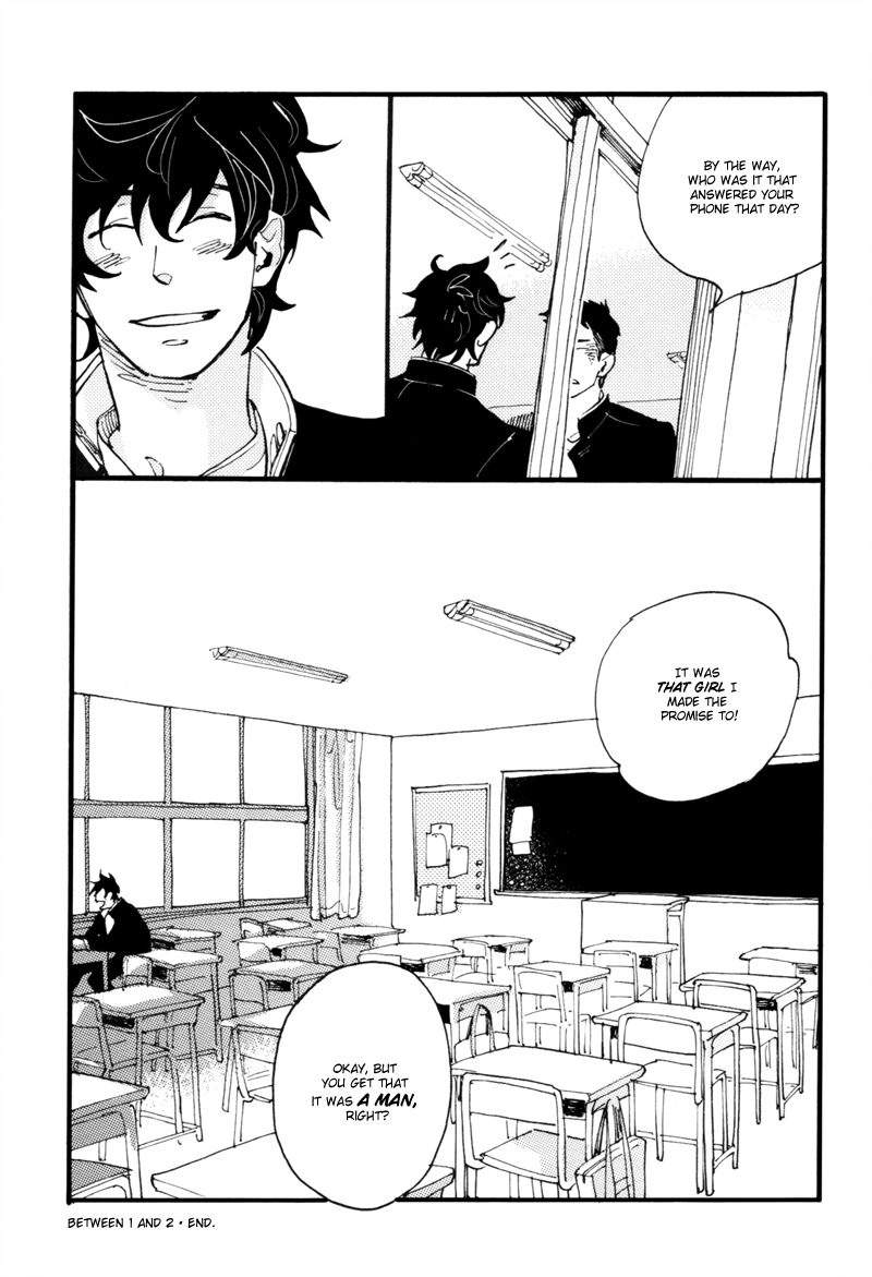 Dokonimo Nai Kuni Chapter 3.2 page 42 - Chapter 3 v2 : Between 1 and 2