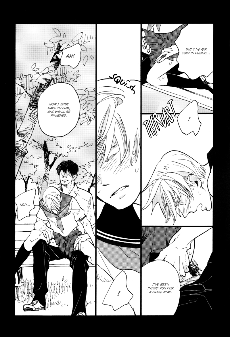 Dokonimo Nai Kuni Chapter 3.2 page 7 - Chapter 3 v2 : Between 1 and 2