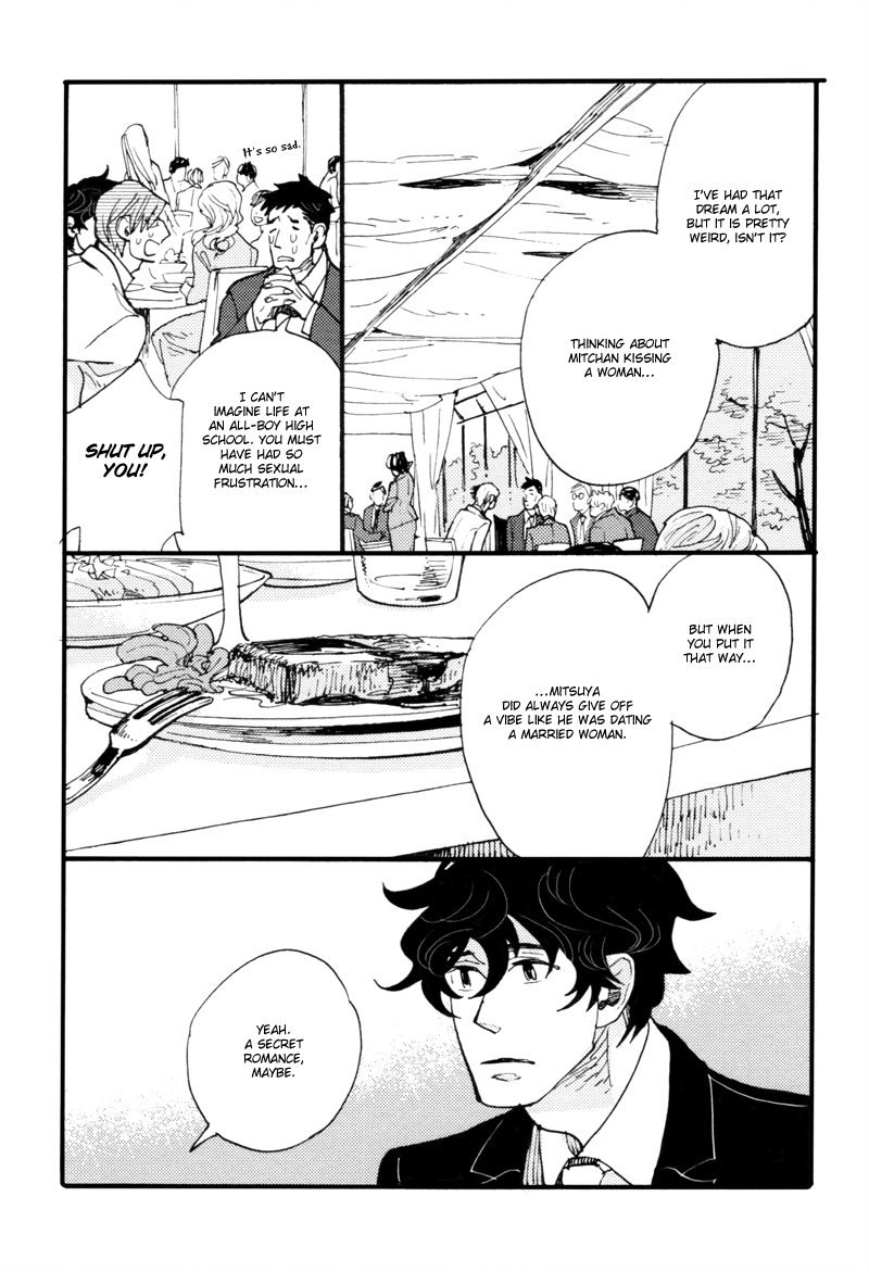 Dokonimo Nai Kuni Chapter 4.2 page 10 - Chapter 4 v2 : Between 0 and 1 (First Part)