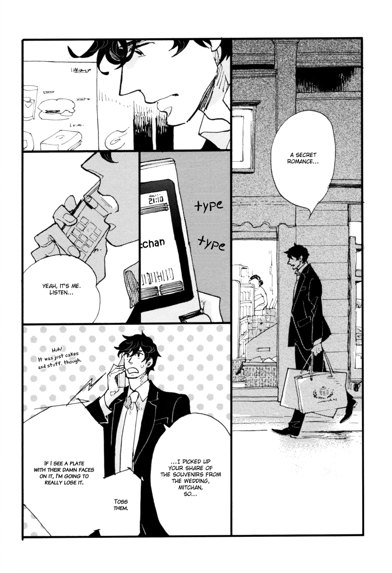 Dokonimo Nai Kuni Chapter 4.2 page 11 - Chapter 4 v2 : Between 0 and 1 (First Part)