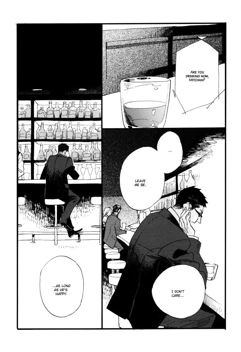 Dokonimo Nai Kuni Chapter 4.2 page 12 - Chapter 4 v2 : Between 0 and 1 (First Part)