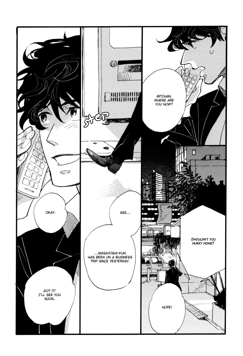 Dokonimo Nai Kuni Chapter 4.2 page 13 - Chapter 4 v2 : Between 0 and 1 (First Part)