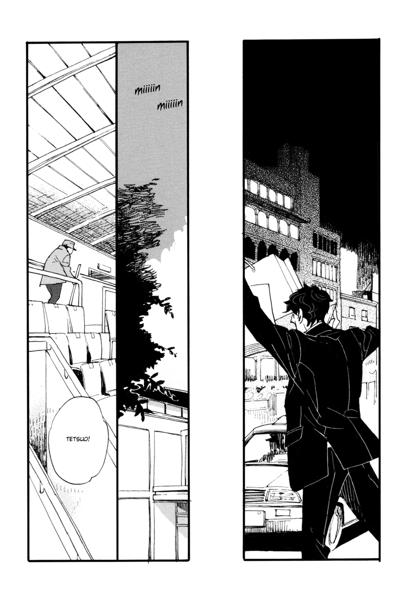 Dokonimo Nai Kuni Chapter 4.2 page 14 - Chapter 4 v2 : Between 0 and 1 (First Part)