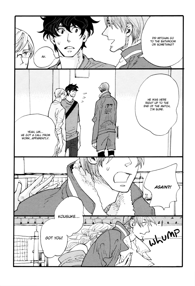 Dokonimo Nai Kuni Chapter 4.2 page 16 - Chapter 4 v2 : Between 0 and 1 (First Part)