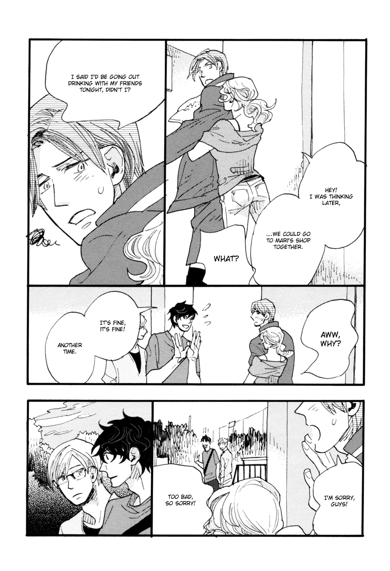 Dokonimo Nai Kuni Chapter 4.2 page 17 - Chapter 4 v2 : Between 0 and 1 (First Part)