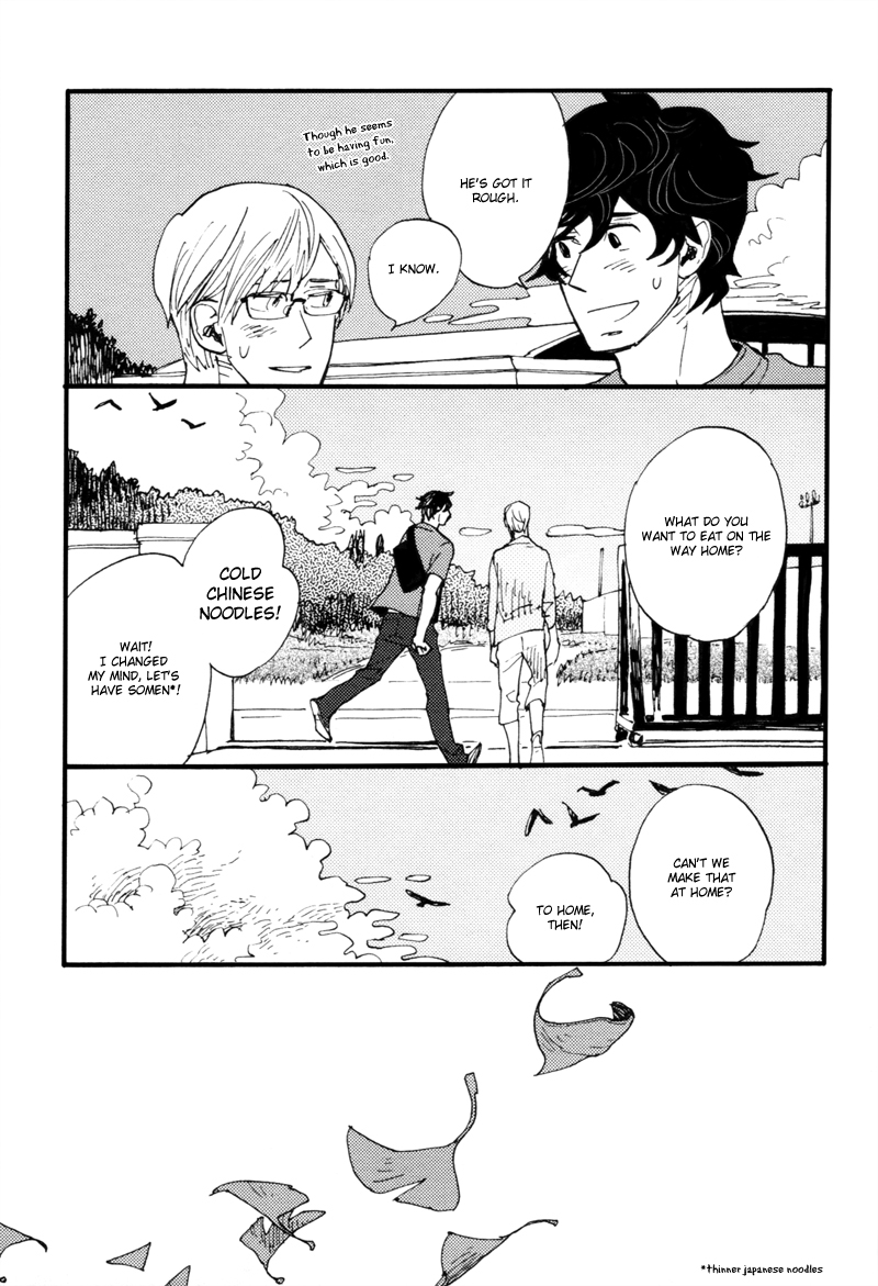 Dokonimo Nai Kuni Chapter 4.2 page 18 - Chapter 4 v2 : Between 0 and 1 (First Part)