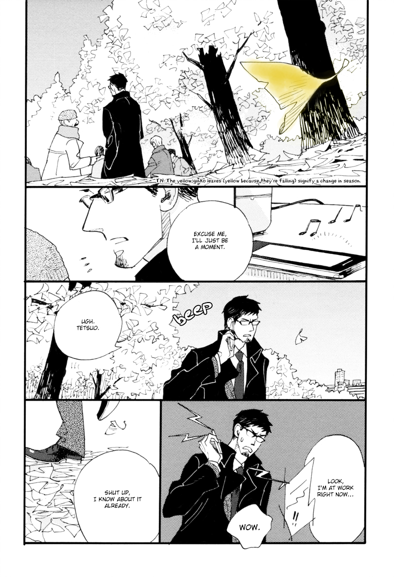 Dokonimo Nai Kuni Chapter 4.2 page 19 - Chapter 4 v2 : Between 0 and 1 (First Part)