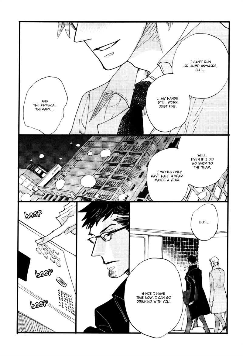 Dokonimo Nai Kuni Chapter 4.2 page 22 - Chapter 4 v2 : Between 0 and 1 (First Part)