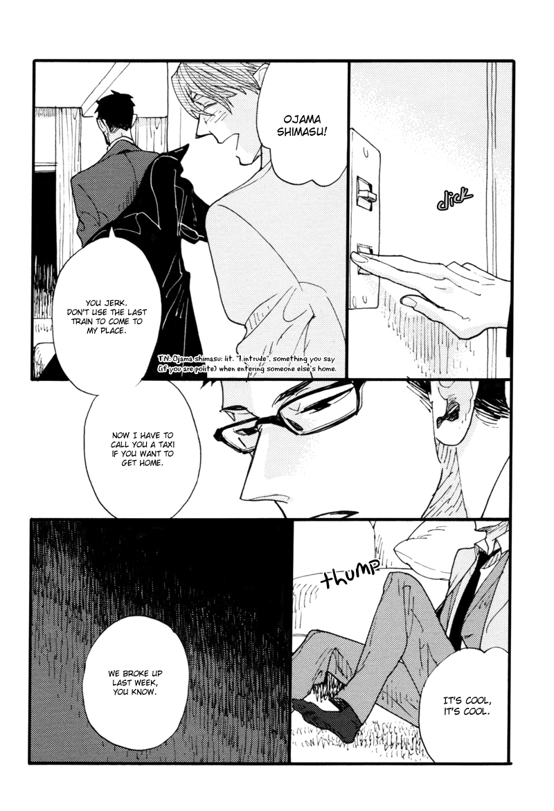 Dokonimo Nai Kuni Chapter 4.2 page 23 - Chapter 4 v2 : Between 0 and 1 (First Part)