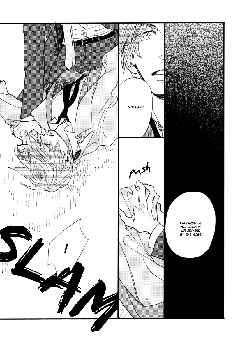 Dokonimo Nai Kuni Chapter 4.2 page 26 - Chapter 4 v2 : Between 0 and 1 (First Part)