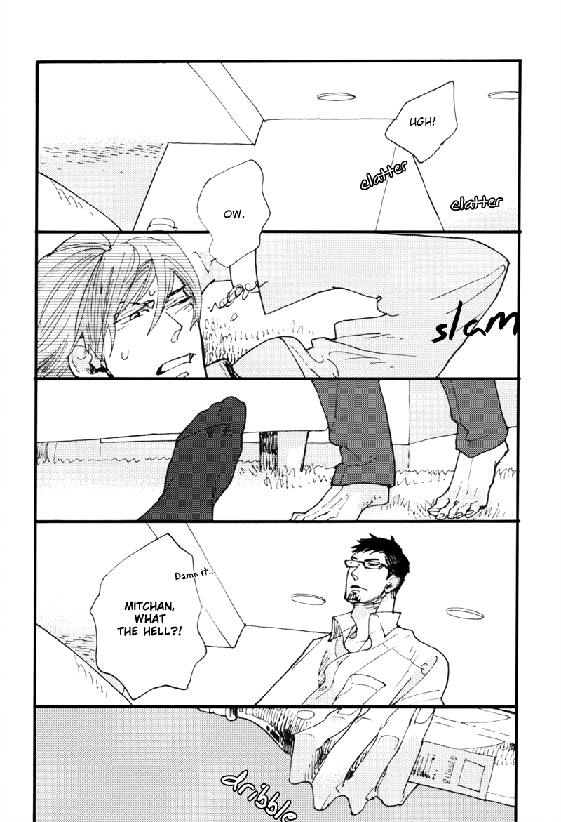 Dokonimo Nai Kuni Chapter 4.2 page 27 - Chapter 4 v2 : Between 0 and 1 (First Part)