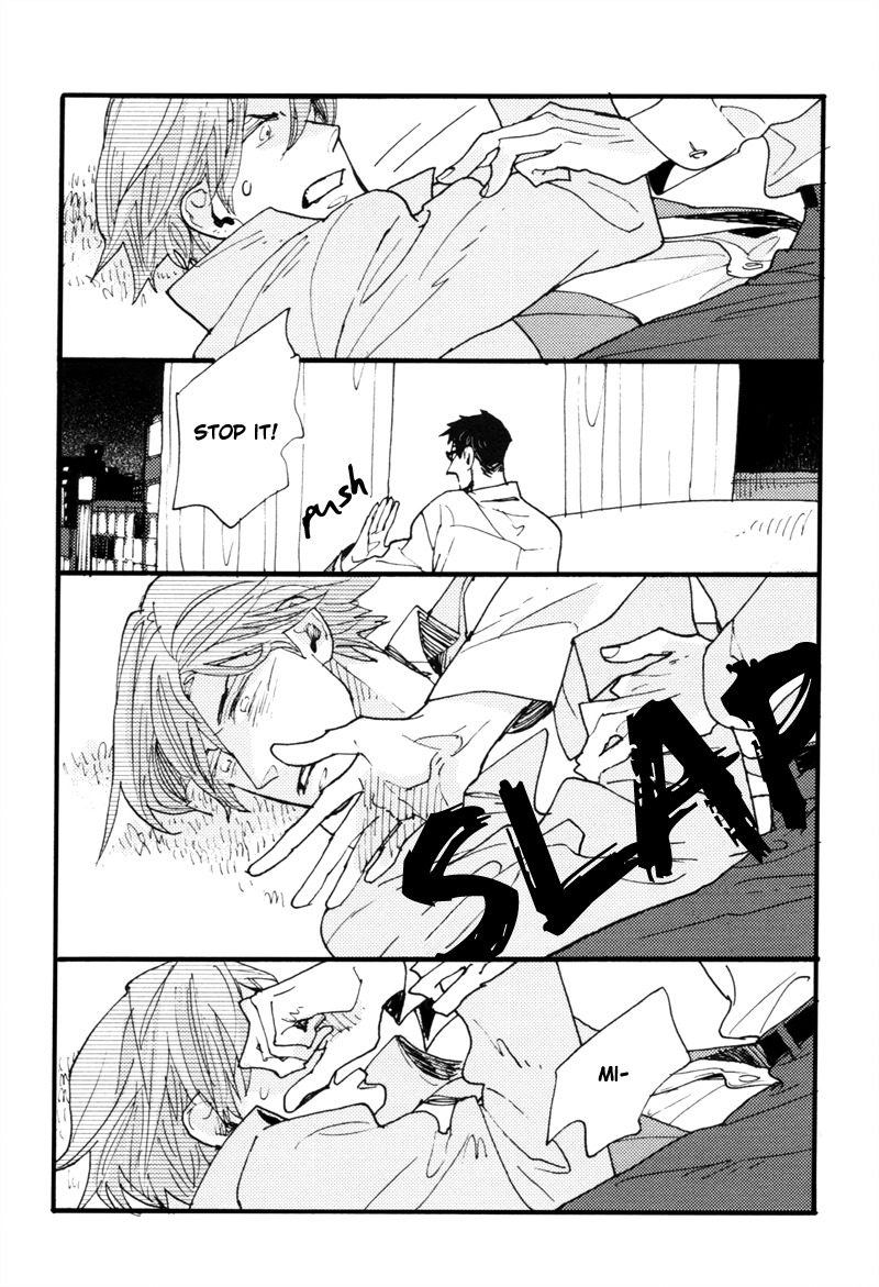 Dokonimo Nai Kuni Chapter 4.2 page 29 - Chapter 4 v2 : Between 0 and 1 (First Part)