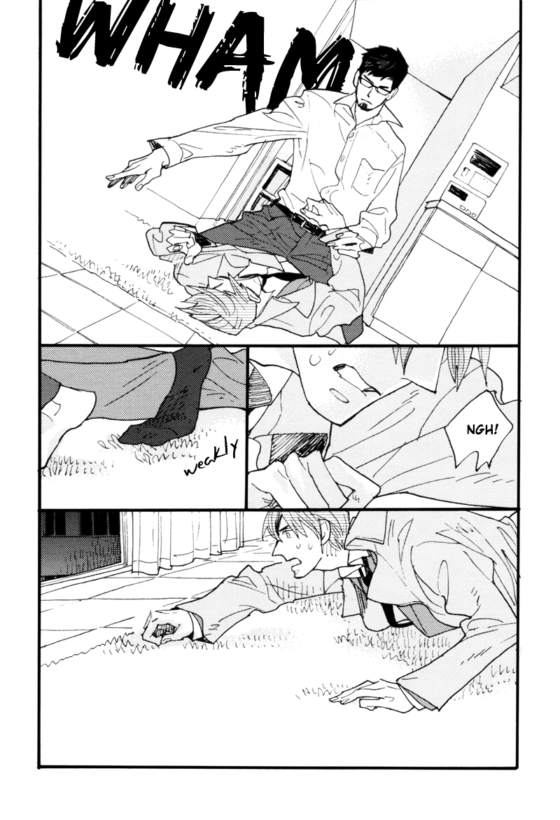 Dokonimo Nai Kuni Chapter 4.2 page 30 - Chapter 4 v2 : Between 0 and 1 (First Part)