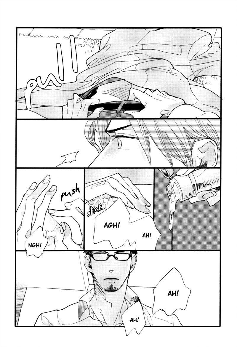 Dokonimo Nai Kuni Chapter 4.2 page 31 - Chapter 4 v2 : Between 0 and 1 (First Part)