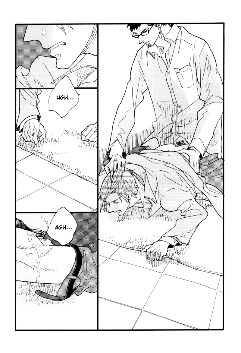 Dokonimo Nai Kuni Chapter 4.2 page 32 - Chapter 4 v2 : Between 0 and 1 (First Part)
