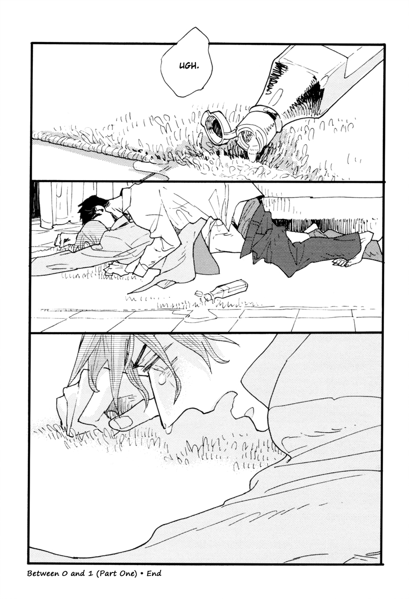 Dokonimo Nai Kuni Chapter 4.2 page 33 - Chapter 4 v2 : Between 0 and 1 (First Part)
