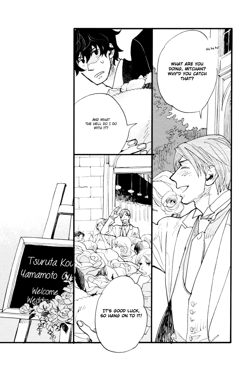 Dokonimo Nai Kuni Chapter 4.2 page 4 - Chapter 4 v2 : Between 0 and 1 (First Part)