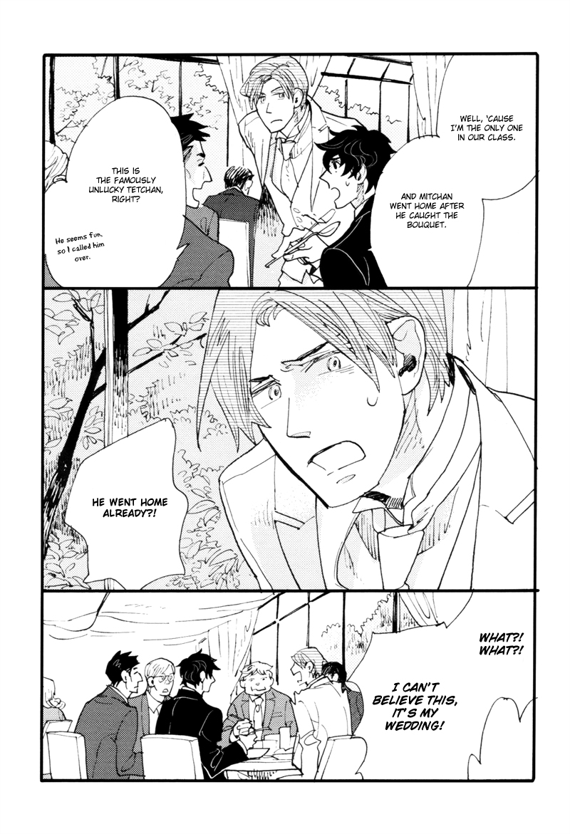 Dokonimo Nai Kuni Chapter 4.2 page 6 - Chapter 4 v2 : Between 0 and 1 (First Part)