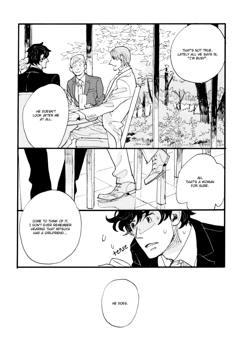 Dokonimo Nai Kuni Chapter 4.2 page 8 - Chapter 4 v2 : Between 0 and 1 (First Part)
