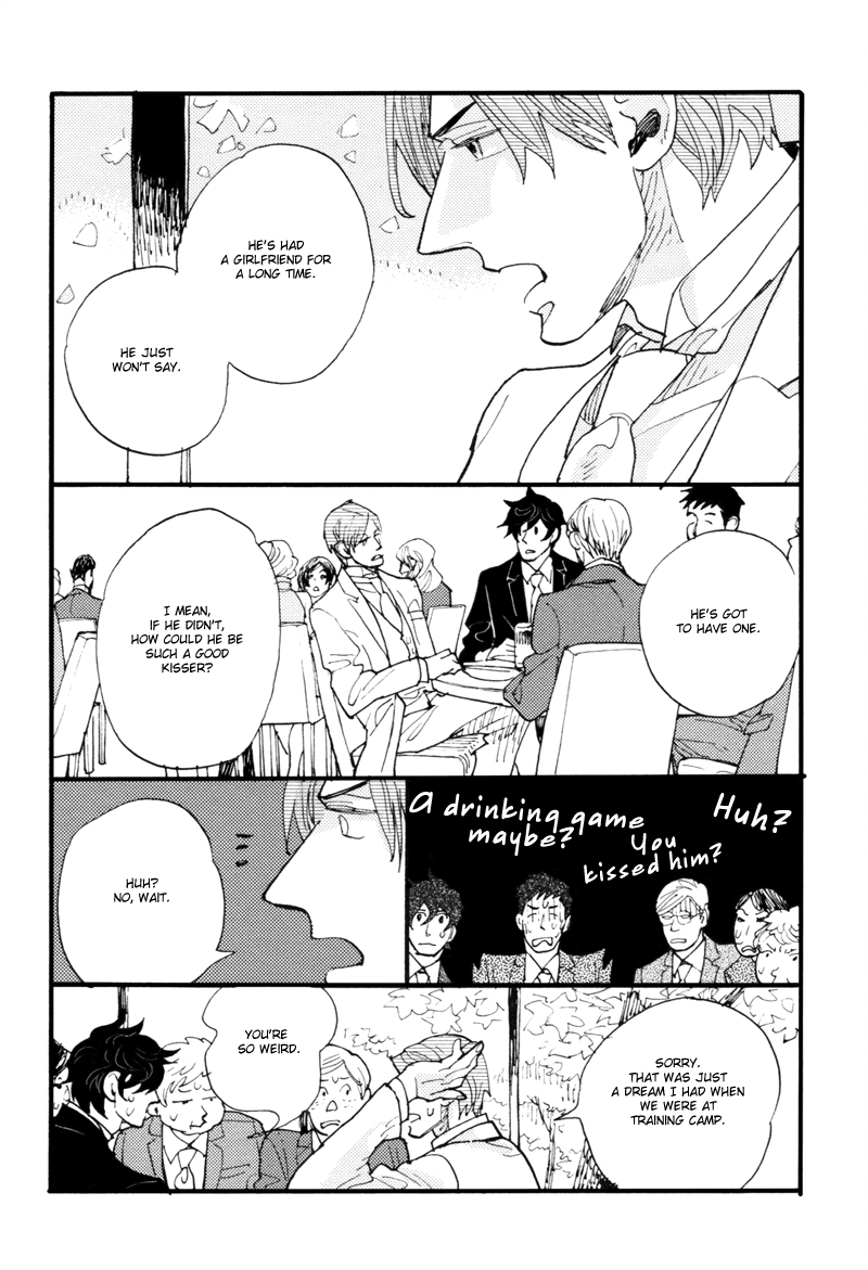 Dokonimo Nai Kuni Chapter 4.2 page 9 - Chapter 4 v2 : Between 0 and 1 (First Part)