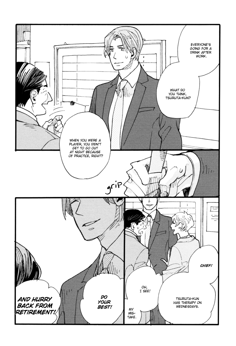 Dokonimo Nai Kuni Chapter 5.2 page 11 - Chapter 5 v2 : Between 0 and 1 (Second Part)